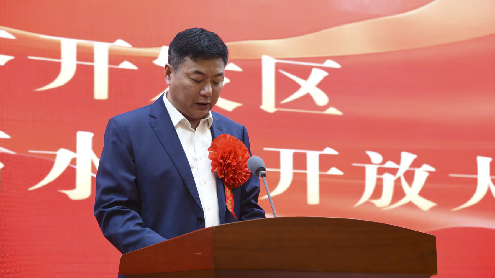微信图片_20250310172922.jpg