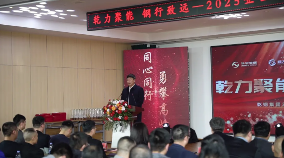 乾钢锌铝镁钢卷、专业锌铝镁厂家