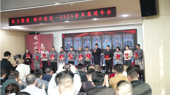 乾钢锌铝镁钢卷、专业锌铝镁厂家