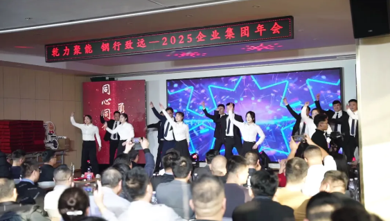 乾钢锌铝镁钢卷、专业锌铝镁厂家
